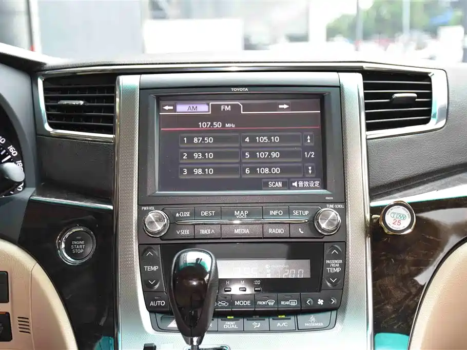 Toyota Alphard 2013 — фото 12