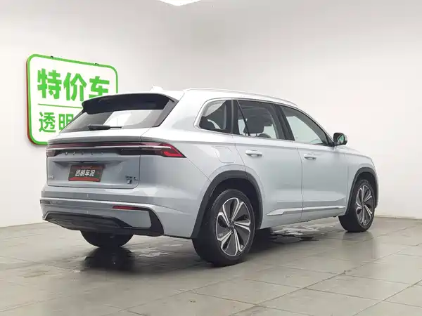 Geely Xingyue L 2022