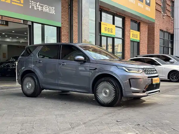 Land Rover Discovery Sport 2021