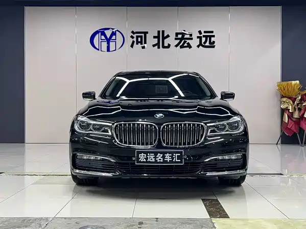 BMW 7 Series 2016