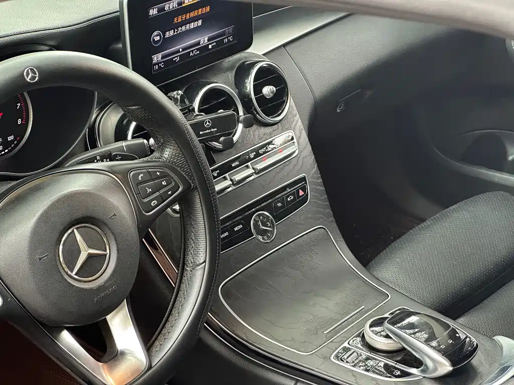 Mercedes-Benz C-Class 2015 — фото 7