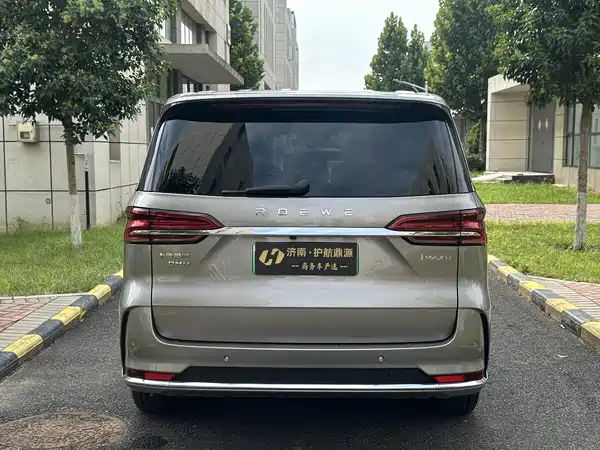 Roewe iMAX8 New Energy 2024