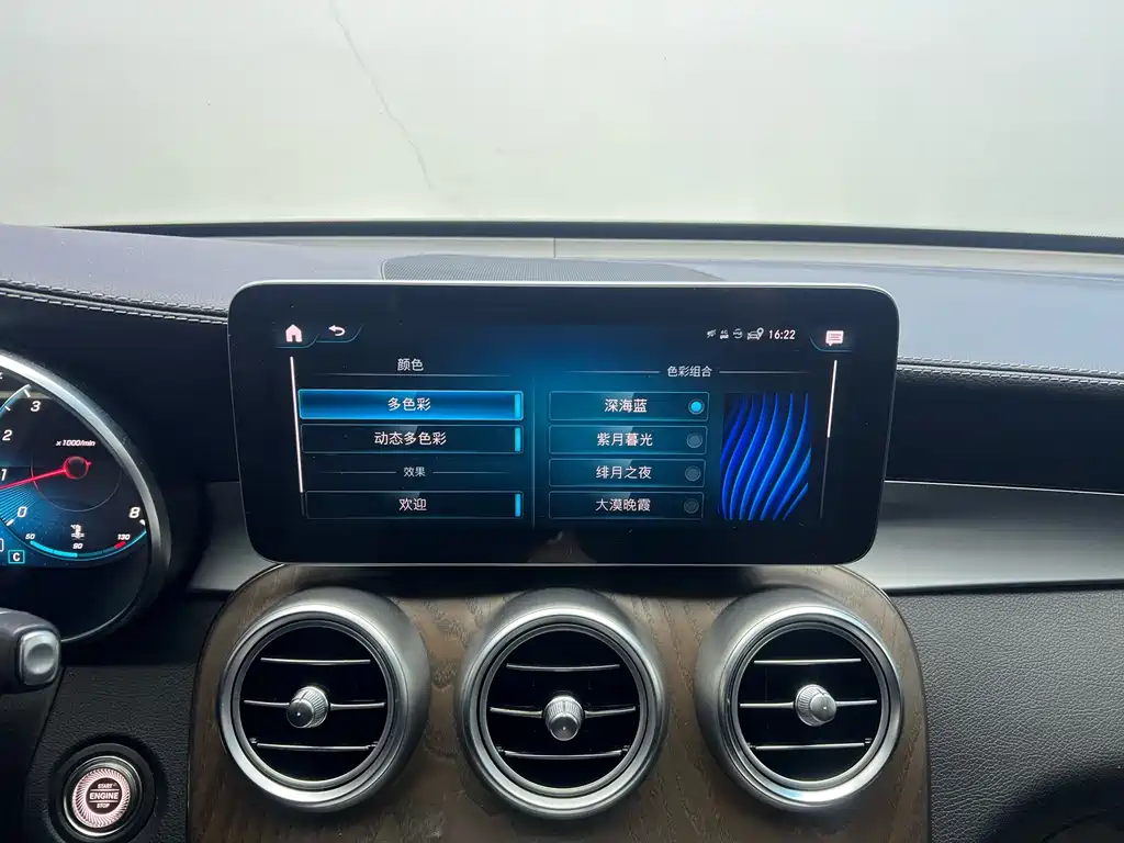 Mercedes-Benz GLC 2020 — фото 15