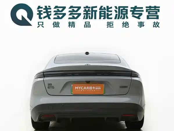 NIO ET5 2022