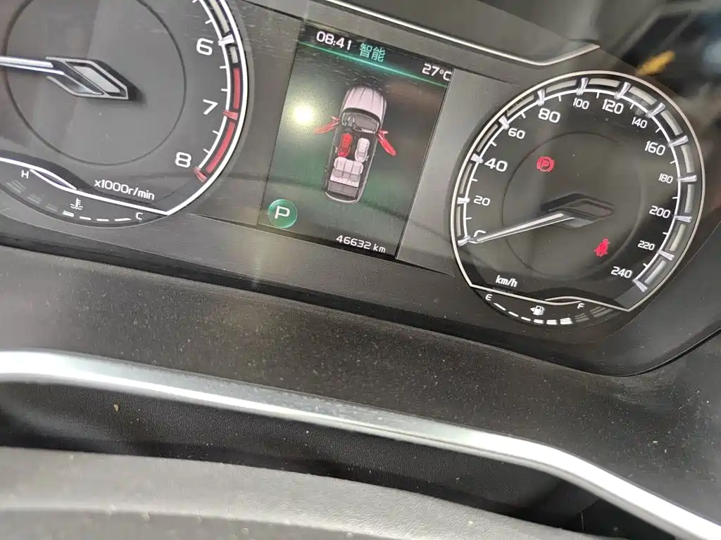 Geely Binyue 2023