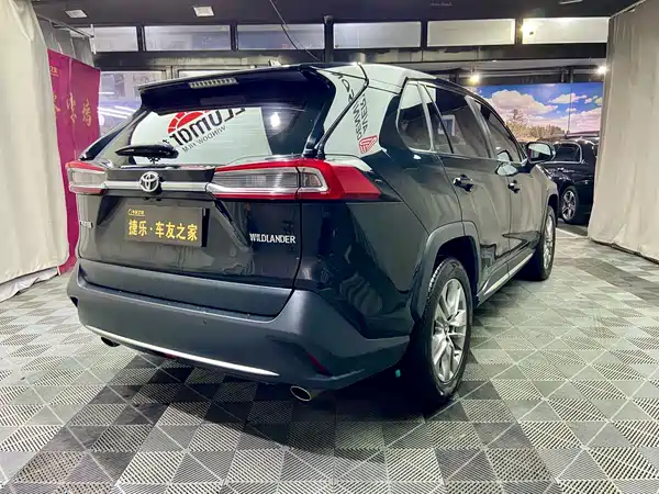 Toyota Wildlander 2021