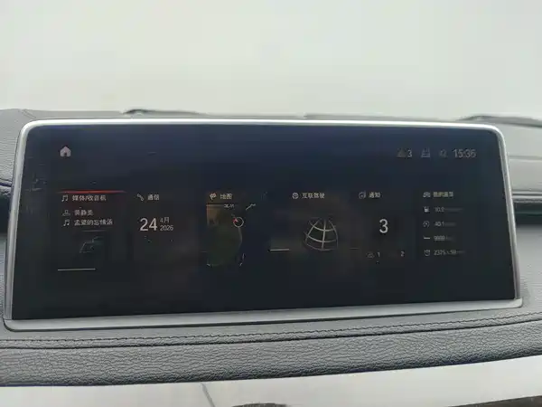 BMW X6 2018