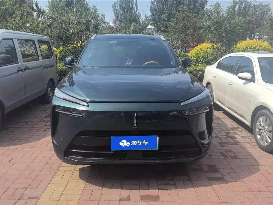 Wey Lanshan 2023