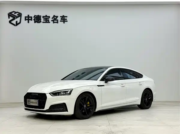 Audi A5 2018
