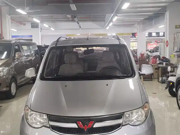 Wuling Hongguang 2016