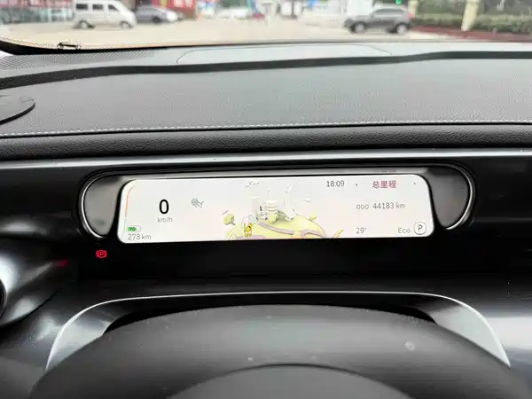smart #1 2023