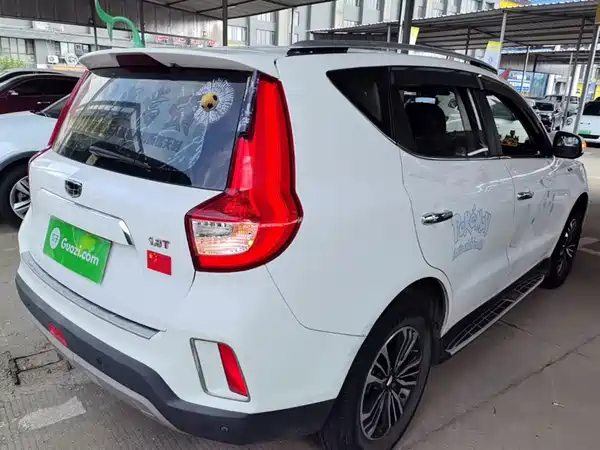 Geely Vision X6 2017