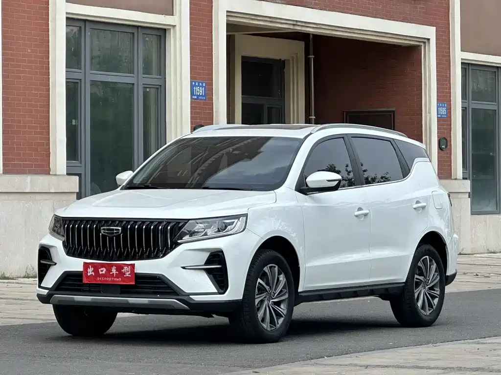 Geely Vision X6 2022 — фото 1