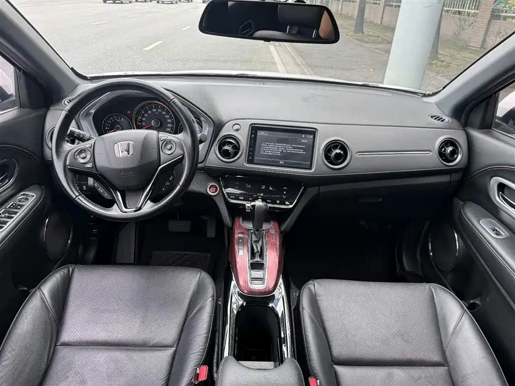 Honda XR-V 2017