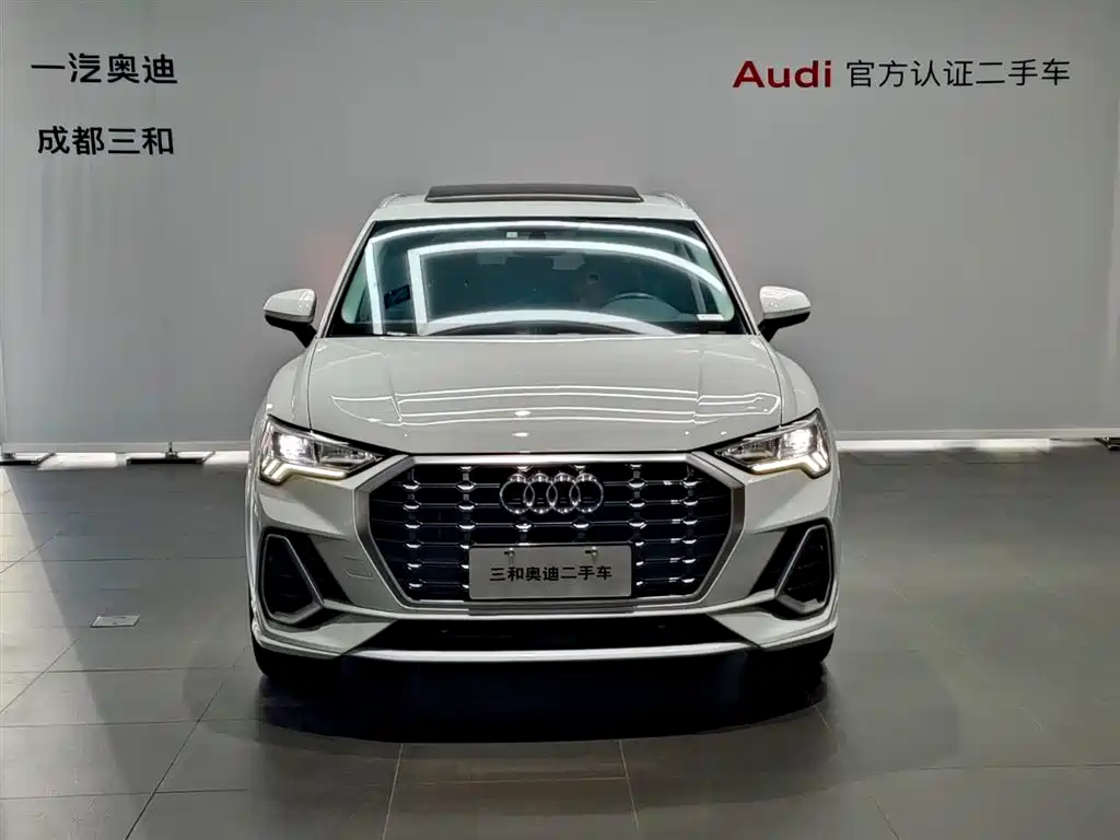 Audi Q3 2019