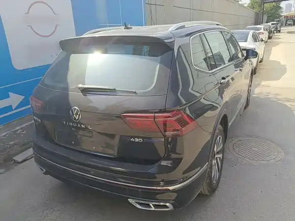 Volkswagen Tiguan L Plug-In Hybrid 2025