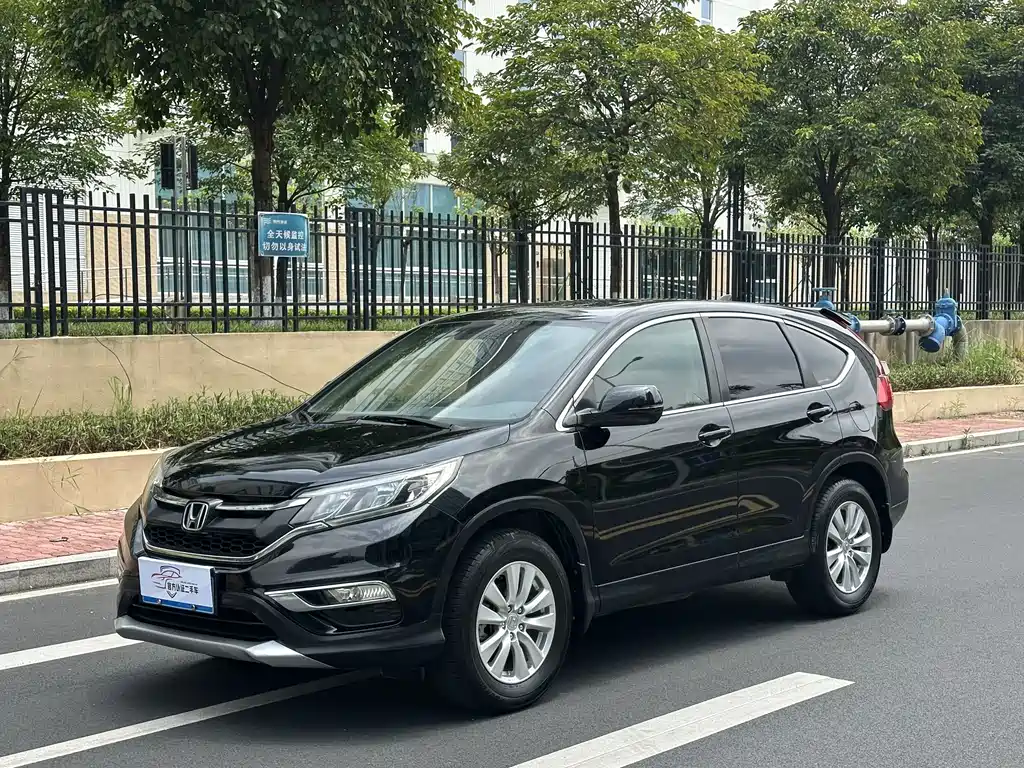 Honda CR-V 2015
