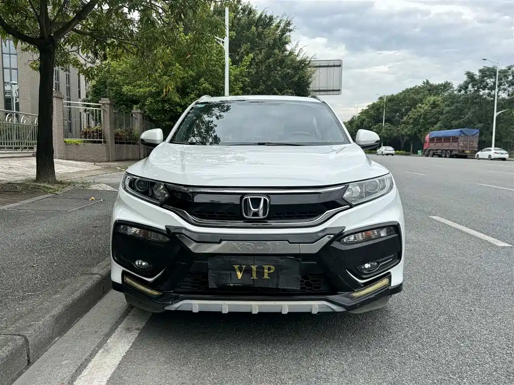 Honda XR-V 2017