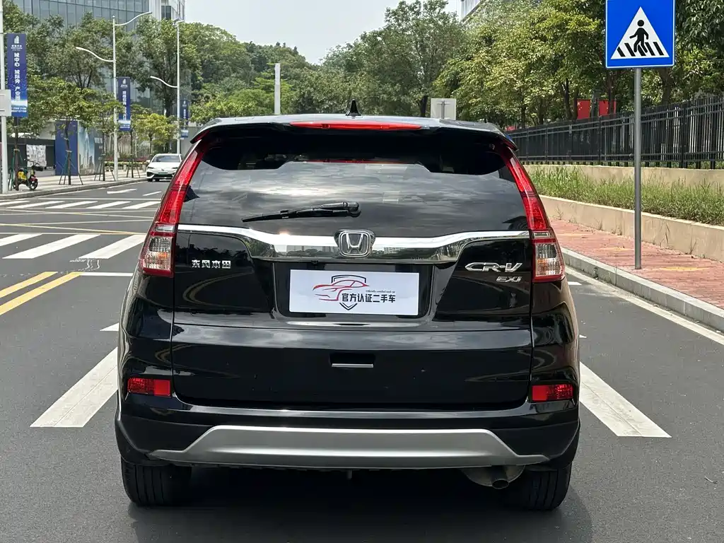 Honda CR-V 2015 — фото 12