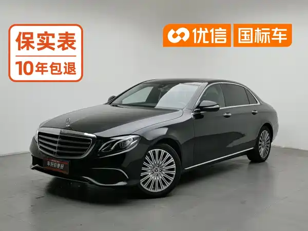 Mercedes-Benz E-Class 2019
