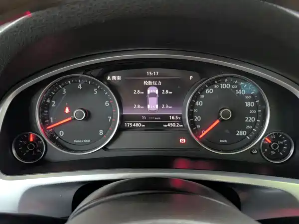 Volkswagen Touareg 2011