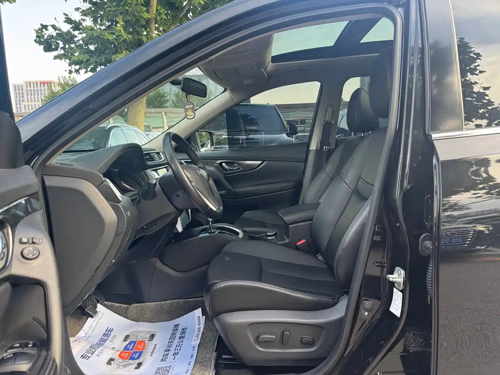 Nissan X-Trail 2015