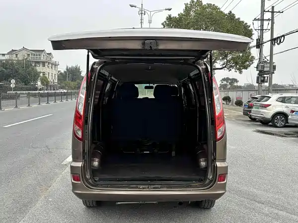Futian Monpike E 2017