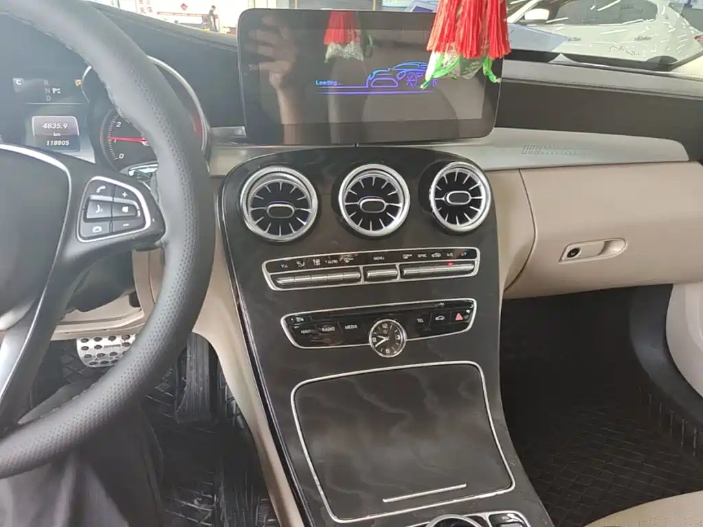 Mercedes-Benz C-Class 2015 — фото 13