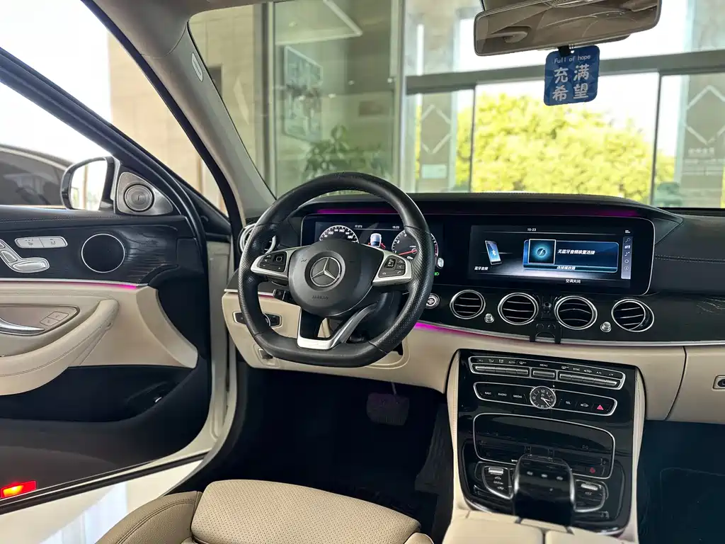 Mercedes-Benz E-Class 2017 — фото 6