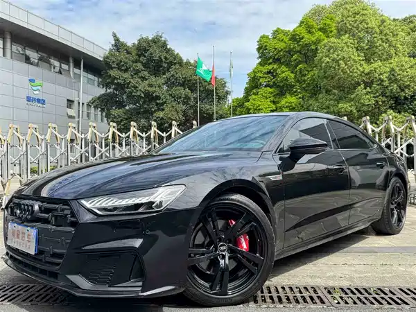 Audi A7L 2023