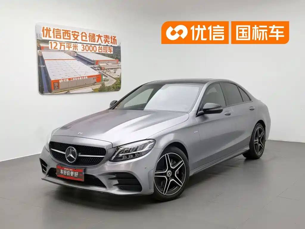 Mercedes-Benz C-Class 2021