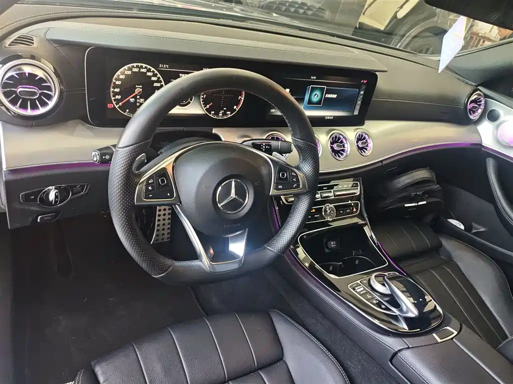 Mercedes-Benz E-Class 2017 — фото 6