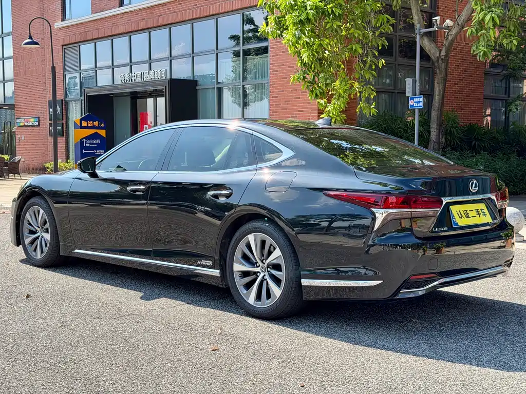 Lexus LS 2020