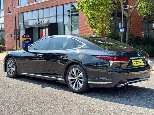 Lexus LS 2020