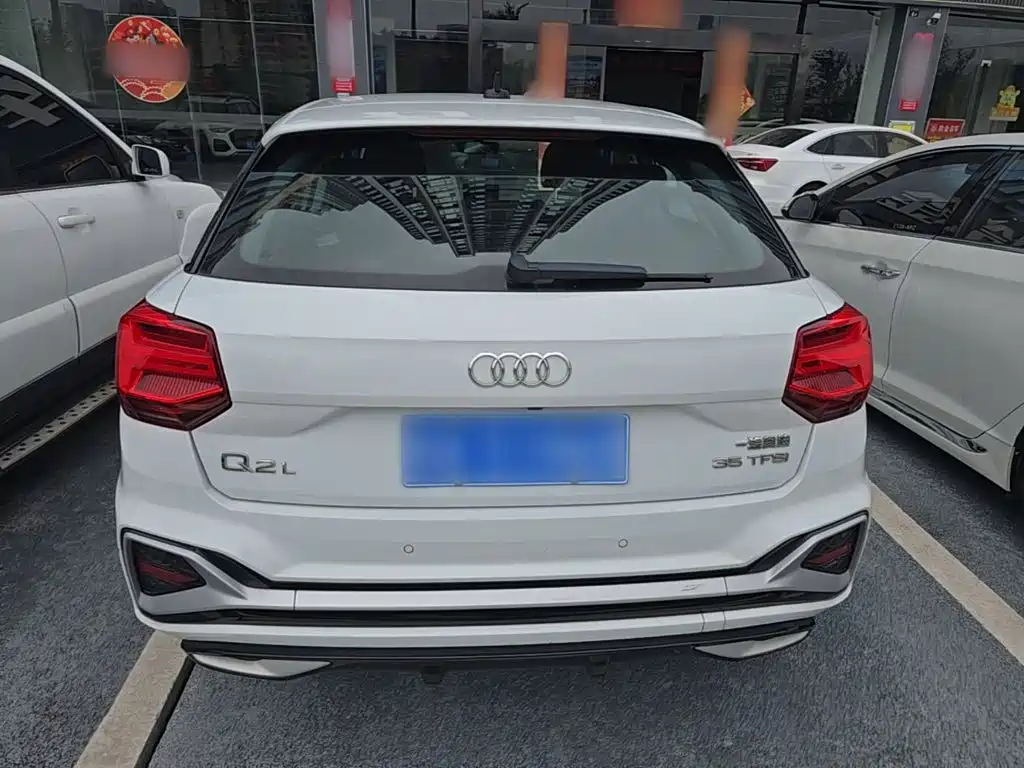 Audi Q2L 2023