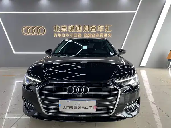 Audi A6L 2023