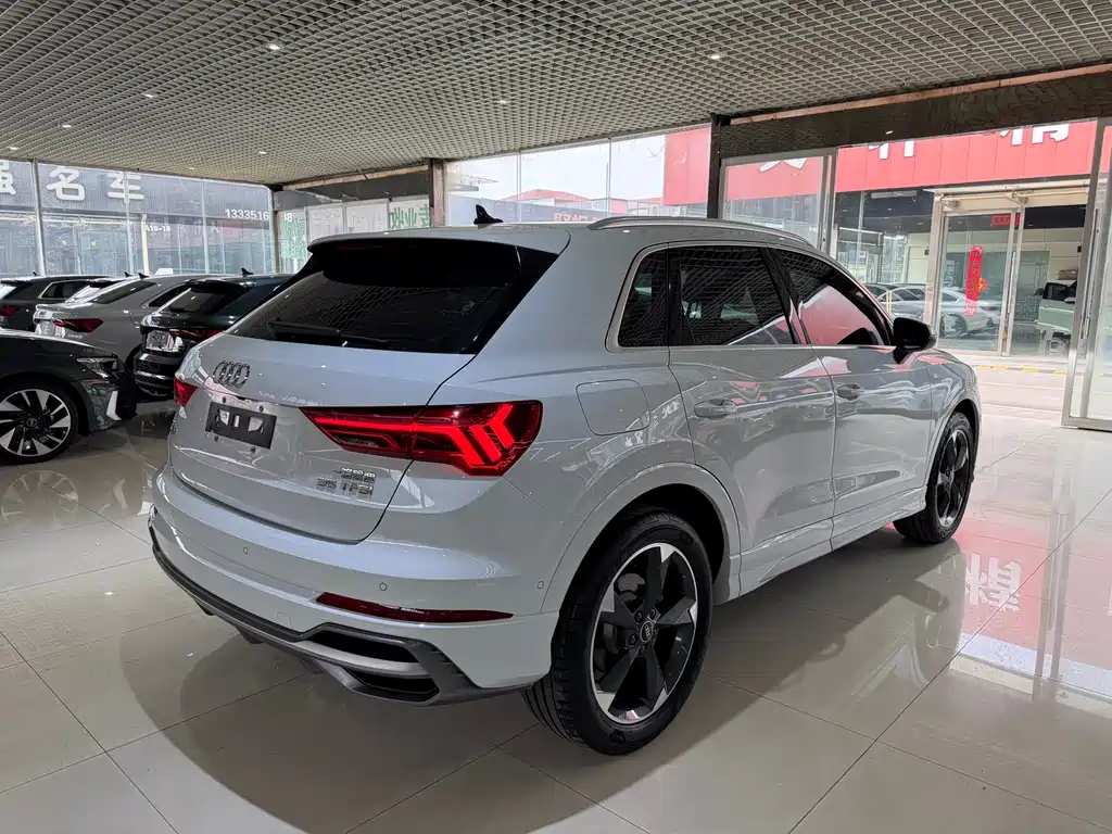 Audi Q3 2023