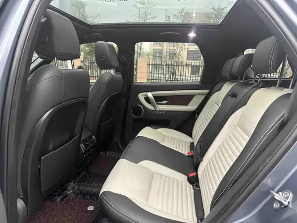Land Rover Discovery Sport 2021