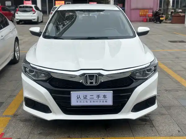 Honda Crider 2019