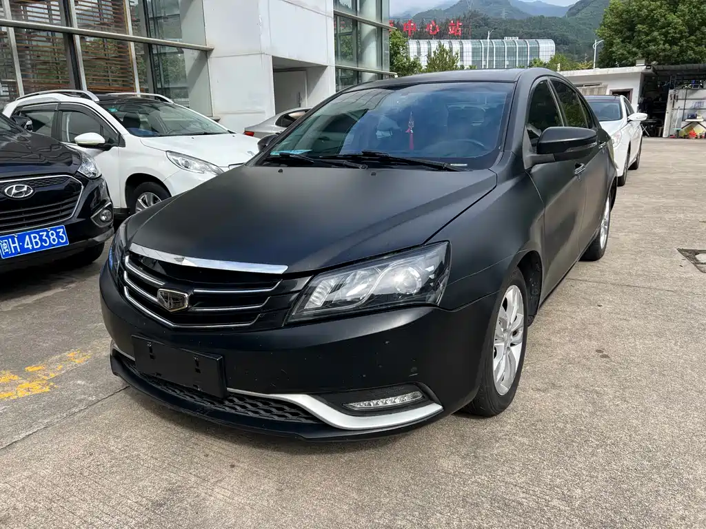 Geely Emgrand 2015 — фото 1