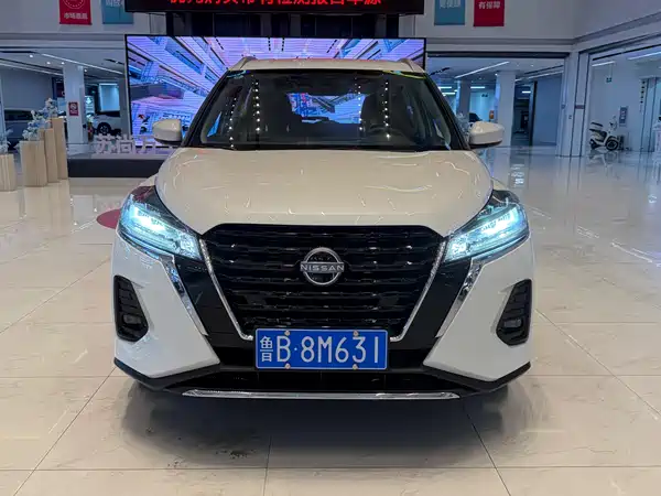 Nissan Kicks 2025
