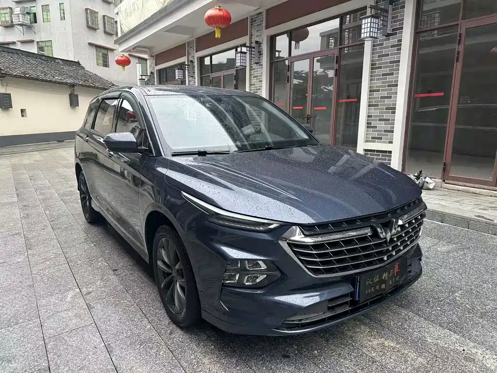 Wuling Capgemini 2021