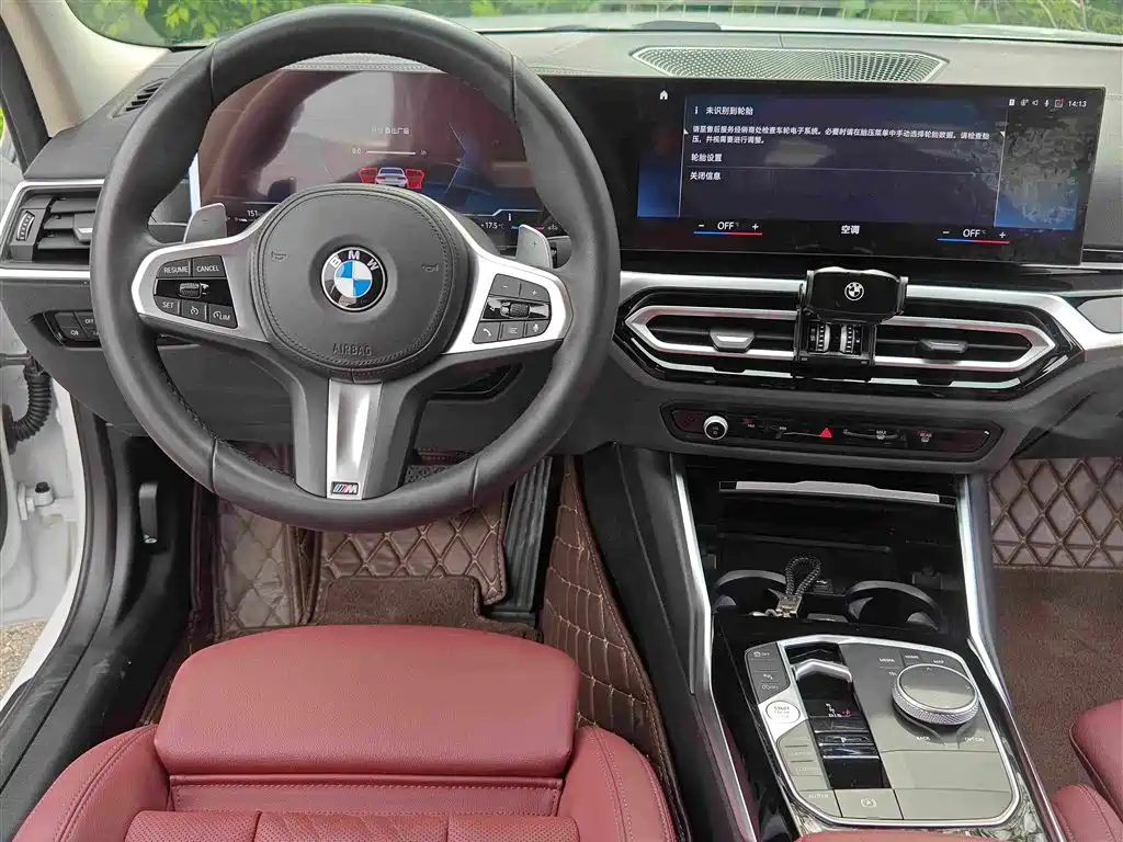 BMW 3 Series 2023 — фото 17