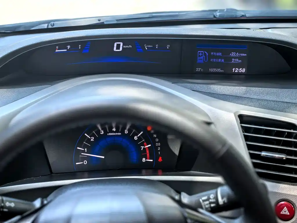 Honda Civic 2014 — фото 15
