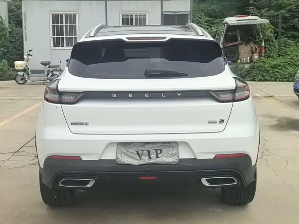 Geely Emgrand S 2022