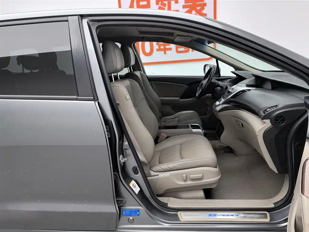Honda Odyssey 2013 — фото 23
