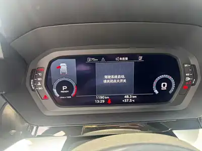 Audi A3 2023