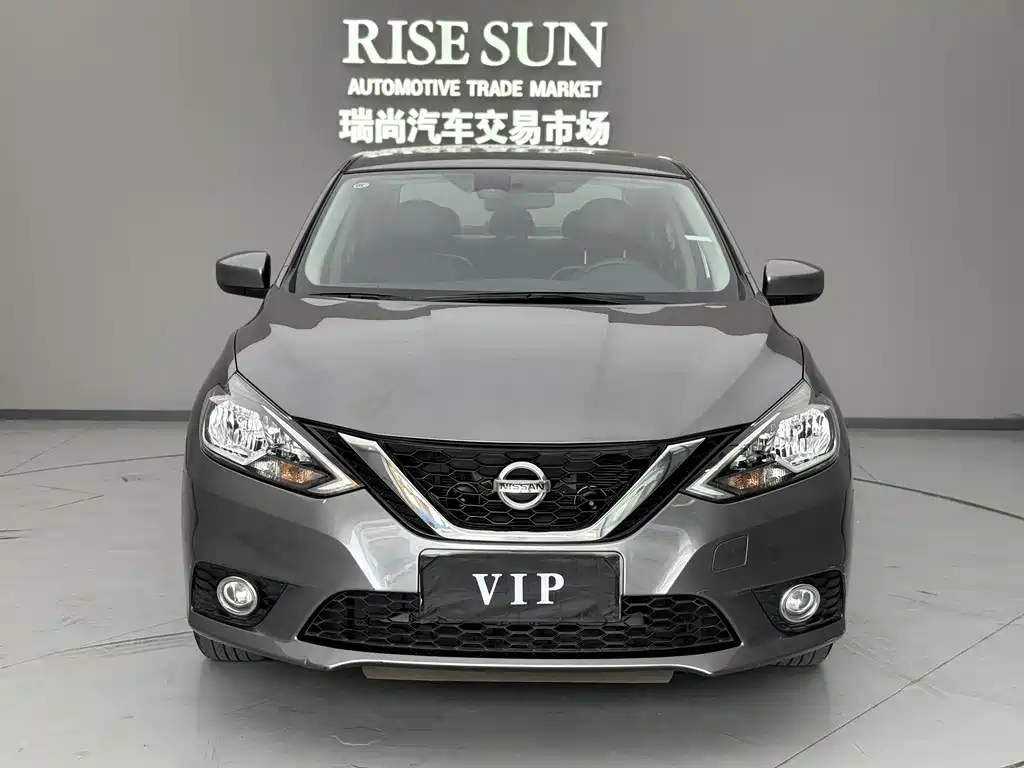 Nissan Sylphy 2021