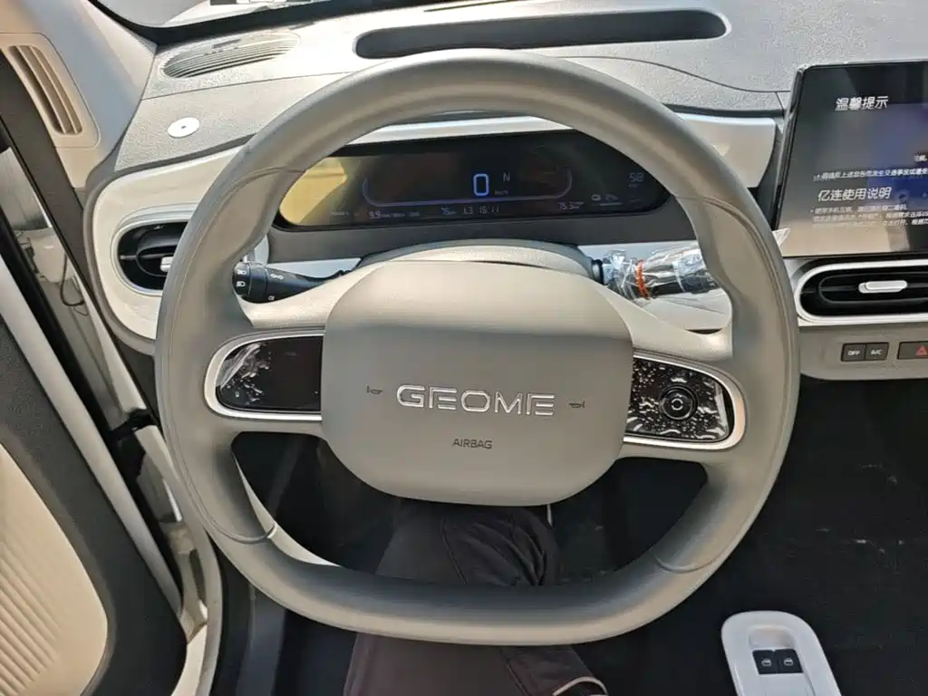 Geely Galaxy Panda 2026 — фото 11