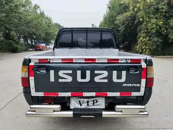 Isuzu Pickup 2016